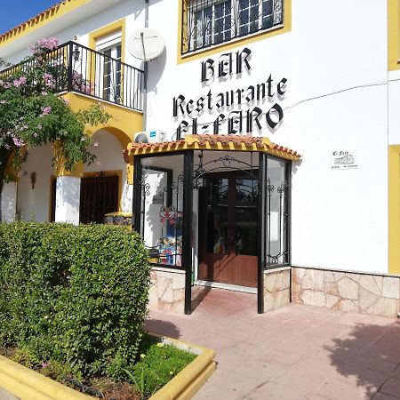El Faro Hotel Antequera Esterno foto